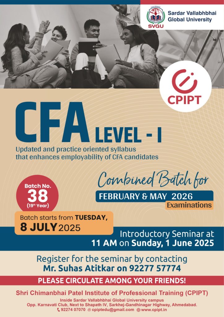 cpiptbanner